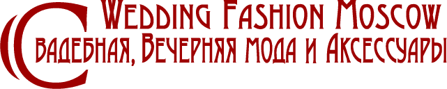 на главную